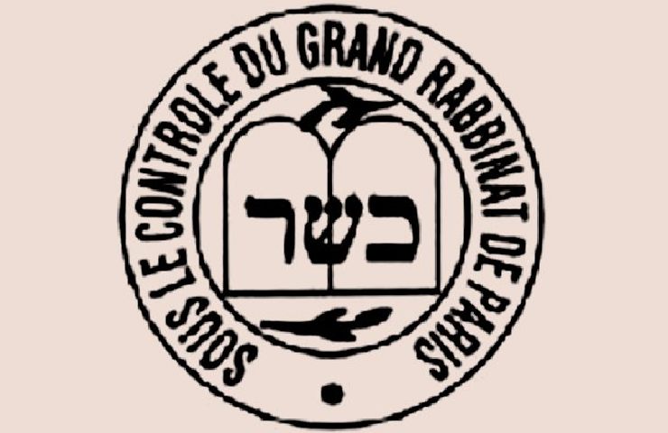 esempio di certificazione del rabbinato di Parigi