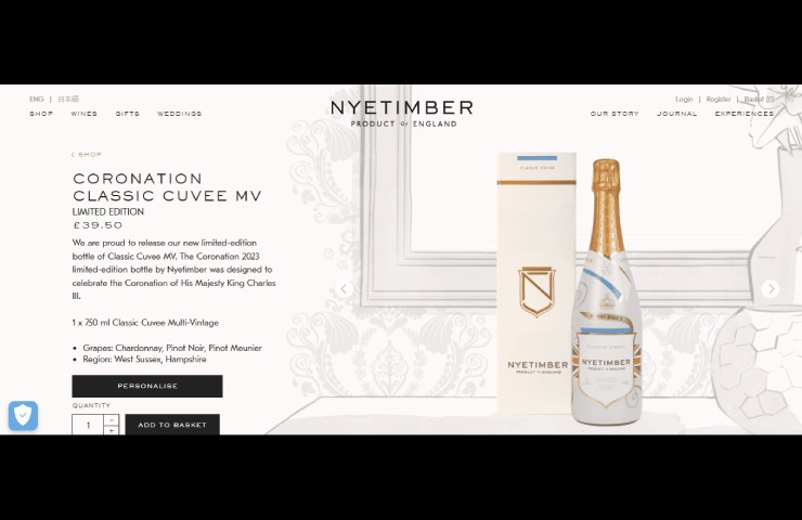 Coronation Limited Edition 2023 Nyetimber